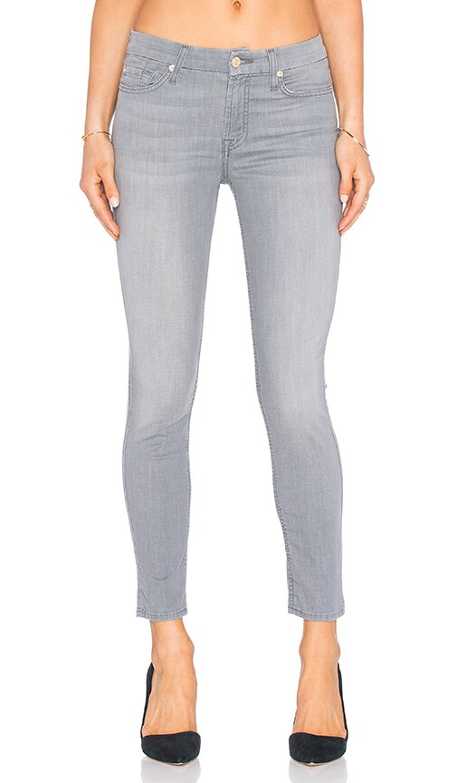 The Ankle Skinny