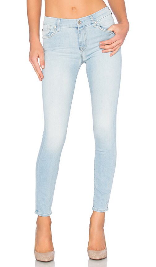 The Squiggle Ankle Skinny