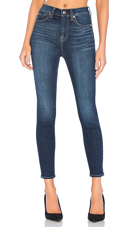 comfort flex waistband jeans