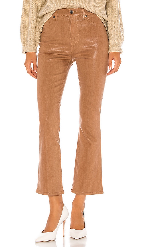 7 for all mankind high waist skinny