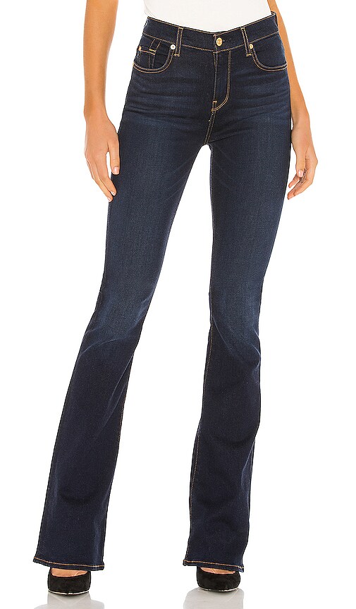 High Waisted Ali Flare