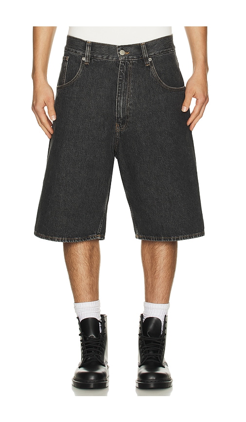 Sunflower Super Wide Short