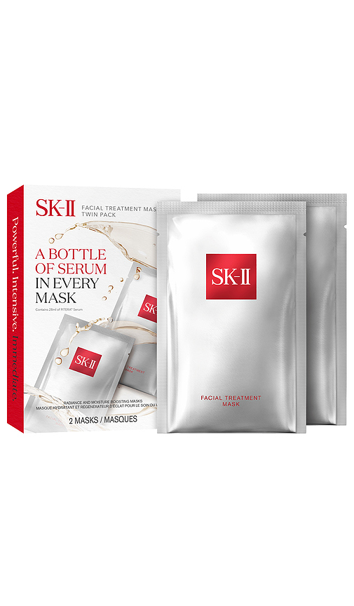 Pitera Facial Treatment Mask Twin Pack in Beauty: NA.