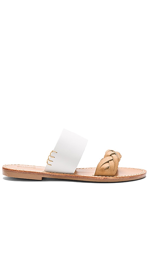Soludos Braided Slide Sandal in White