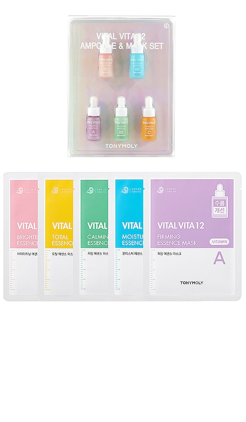 The Vital Vita 12 Ampoule and Mask Set