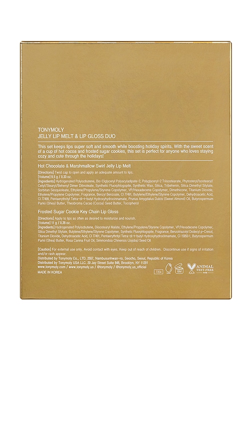 Tonymoly Jelly Lip Melt & Lip Gloss Key Chain Duo