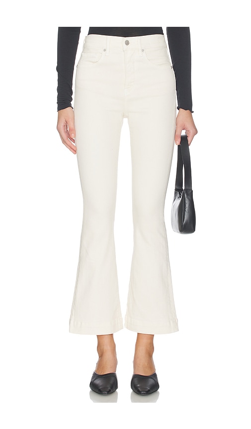 Veronica Beard Carson Flare Jeans In Sand