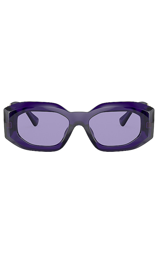 Buy Purple Versace Sunglasses | SmartBuyGlasses India