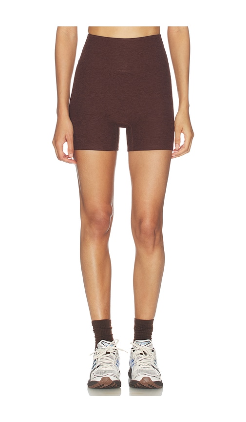 YEAR OF OURS Stretch Sculpt Short