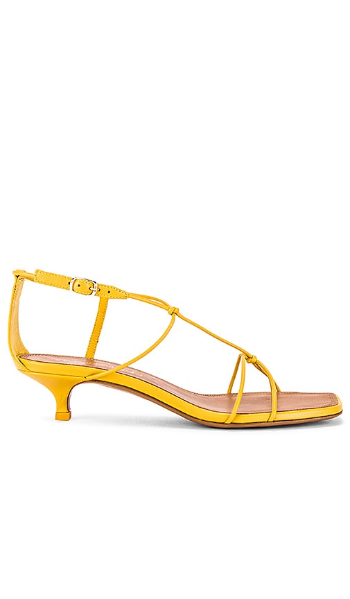 yellow strappy sandals