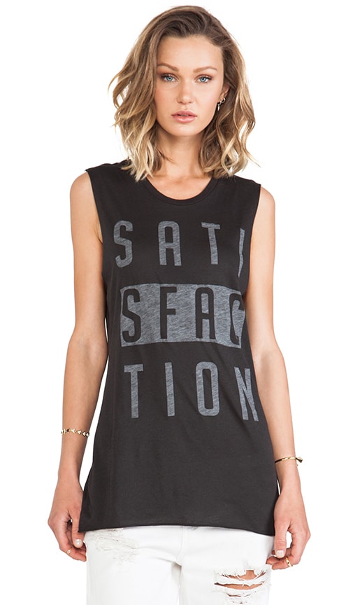 Satisfaction Tank