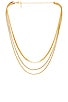 view 1 of 2 LAYERED HERRINGBONE 목걸이 in Gold