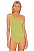 Andrea Asymmetrical Tank Bodysuit, view 2 of 5, click to view large image.