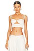 view 1 of 4 CECILE トップ in Ivory