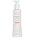 view 1 of 1 Gentle Milk Cleanser in 