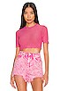 view 1 of 4 ISLA 베이비 티 in Azalea Pink