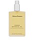 view 1 of 1 Marula Firming Botanical Body Oil in 