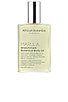 Marula Stretch Mark Botanical Body Oil, view 1 of 1, click to view large image.