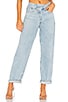 Criss Cross Upsized Jean, view 1, click to view large image.