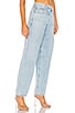 Criss Cross Upsized Jean, view 3, click to view large image.
