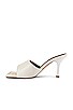 view 5 of 5 Puffy Mule in White