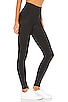 view 2 of 4 High Waist Airlift Legging in Black