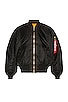 MA-1 Flight Jacket, view 1 of 5, click to view large image.