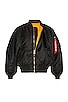 MA-1 Flight Jacket, view 3 of 5, click to view large image.
