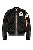 L-2B Apollo II Fight Jacket, view 2 of 4, click to view large image.