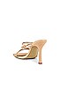 view 3 of 5 Leela Mule in Natural