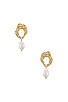 view 1 of 2 Pearl Drop Earring in Gold