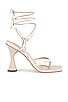 view 1 of 5 Anastassia 100 Ankle Tie in Ivory