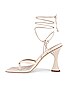 view 5 of 5 ANASTASSIA ヒール in Ivory