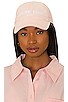 view 1 of 3 Jeremy Baseball Cap in Washed Pink