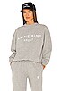 view 1 of 4 Sport Evan Sweatshirt in Heather Grey