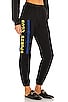 Sport Club Track Pant, view 1 of 4, click to view large image.