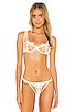 view 1 of 4 SOUTIEN-GORGE NOVA in Ivory