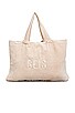view 1 of 3 The Terry Towel Tote in Beige