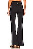 view 3 of 4 All Day Flare Pant in Black Heather