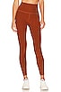 view 1 of 4 CAUGHT IN THE MIDI HIGH WAISTED 레깅스 in Clove Brown Heather
