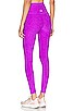 view 3 of 4 Spacedye At Your Leisure Legging in Vivid Plum Heather