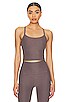 view 1 of 4 Spacedye Slim Racerback Cropped Tank in Woodland Heather