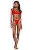 view 4 of 5 SCENE ビキニボトム in Baywatch Red