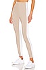 view 1 of 4 Colorblock Legging in Taupe & White