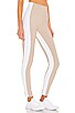 view 2 of 4 Colorblock Legging in Taupe & White