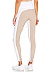 view 3 of 4 Colorblock Legging in Taupe & White
