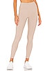 view 1 of 4 Ayla Legging in Taupe