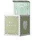 view 2 of 2 FIGURARE SCENTED CANDLE 향 캔들 in 