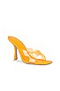 view 2 of 5 Charlie Heeled Mule in Bright Marigold