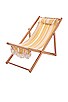 view 1 of 2 SLING 의자 in Vintage Yellow Stripe